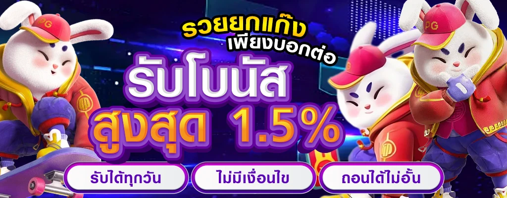 candy168